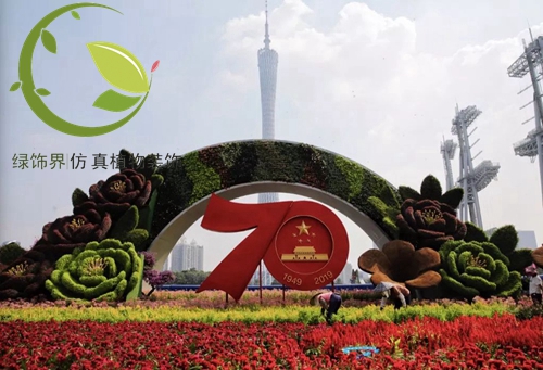 1572678965972181.jpg 7ac83f66b9794bd4fa37b76459f2c515_5d92051f8e9f09186545c5ec_1024.jpg