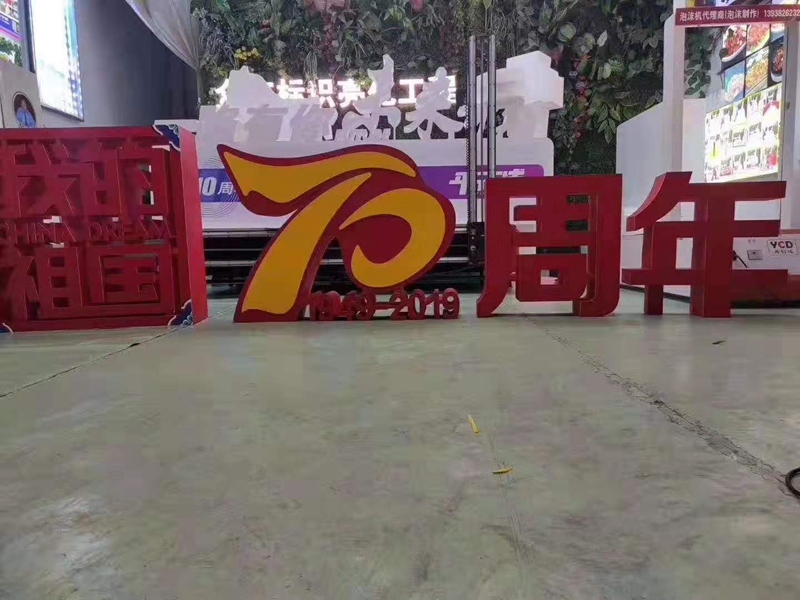 1572839618104157.jpg 3ce1298131ac4798804a13569ced13d.jpg